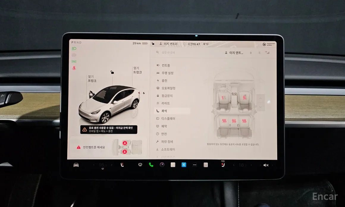 Фото 16 - Tesla Model Y