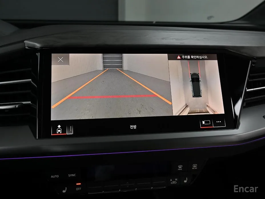 Фото 15 - Audi Q4 e-tron