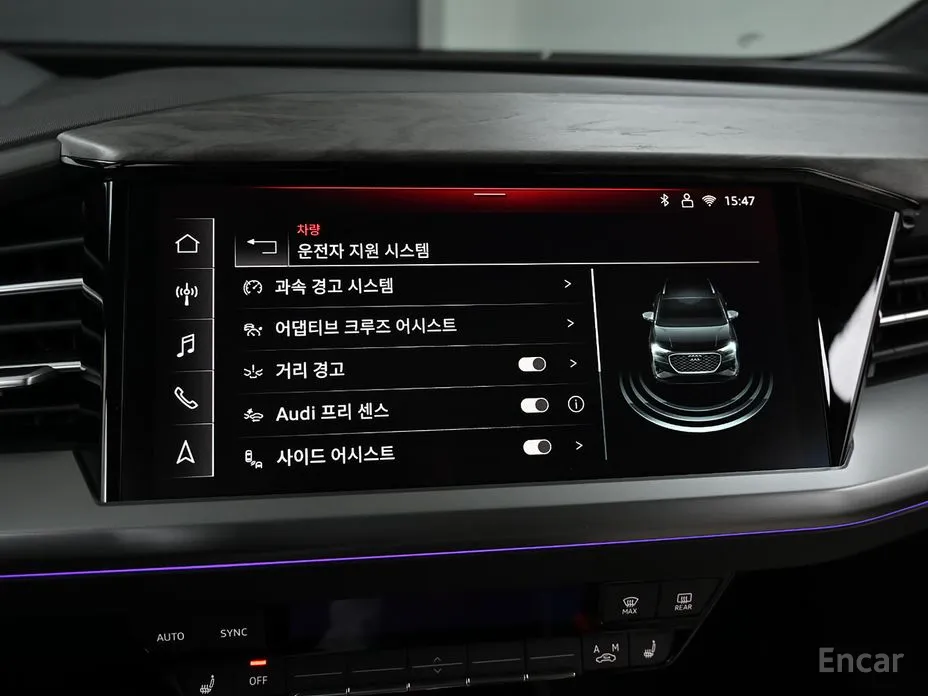 Фото 17 - Audi Q4 e-tron