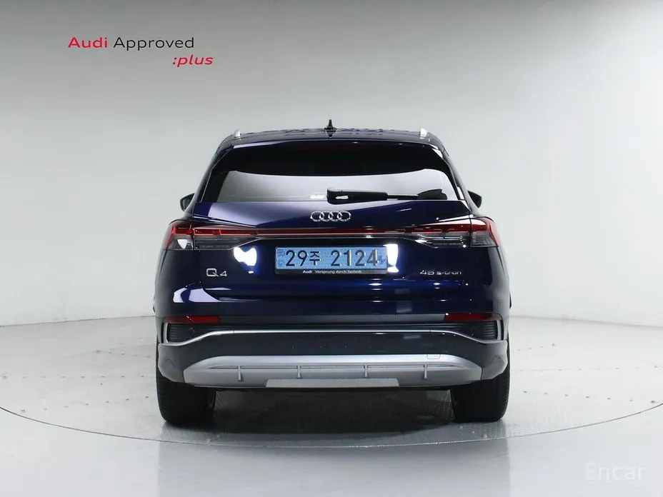 Фото 4 - Audi Q4 e-tron