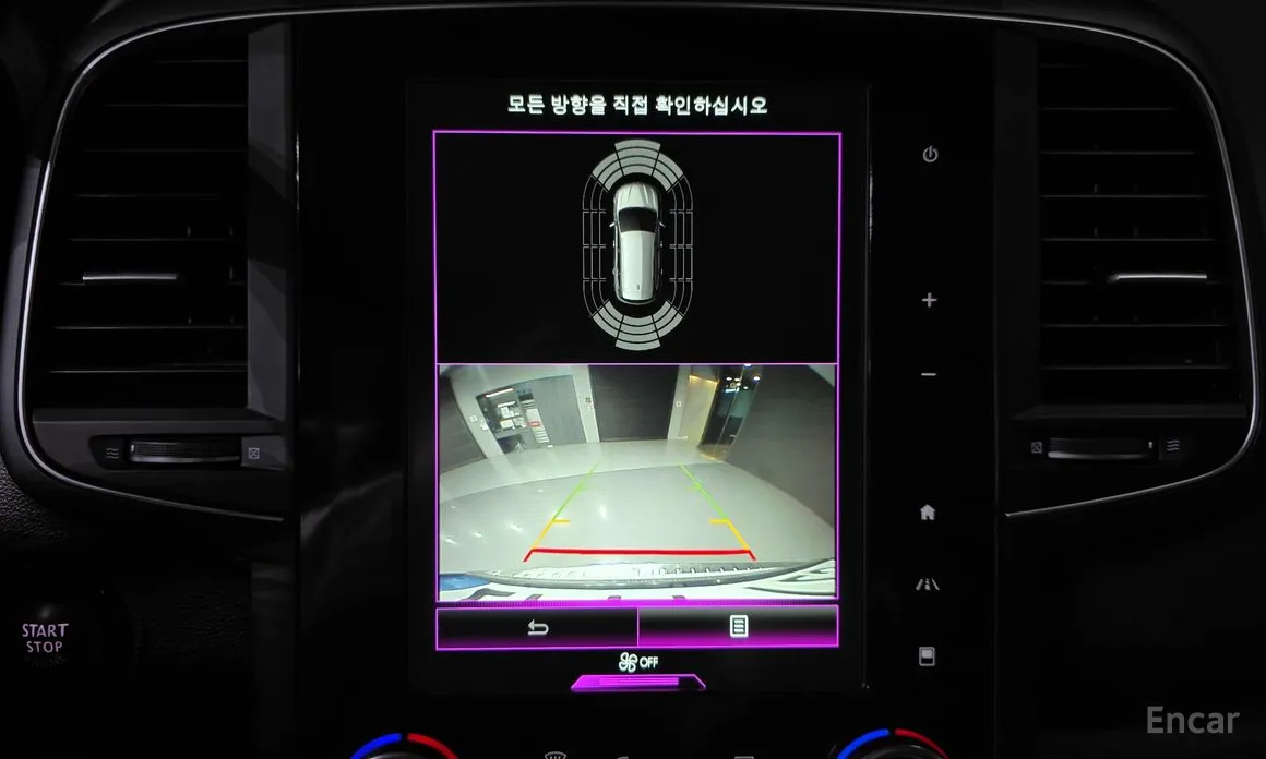 Фото 16 - Renault QM6