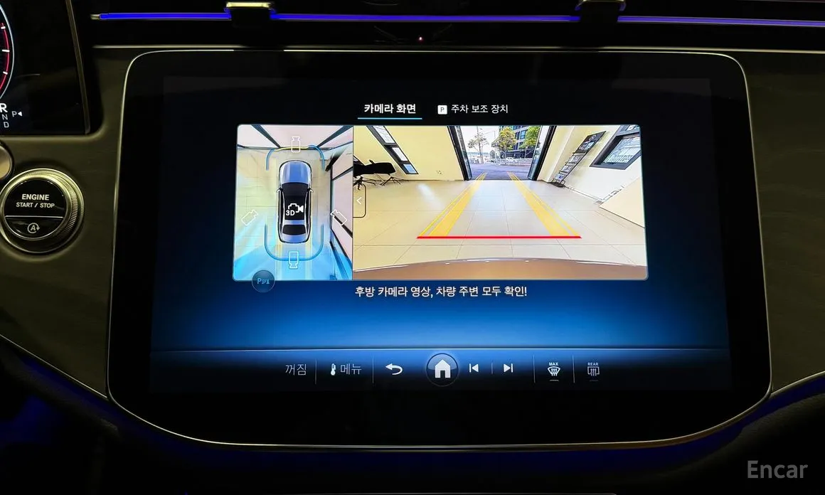 Фото 15 - Mercedes-Benz E-Class