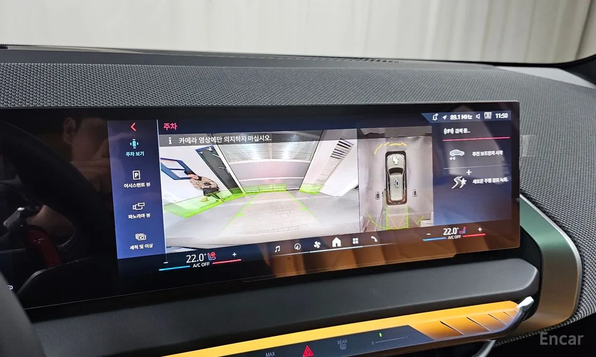 Фото 16 - BMW X3