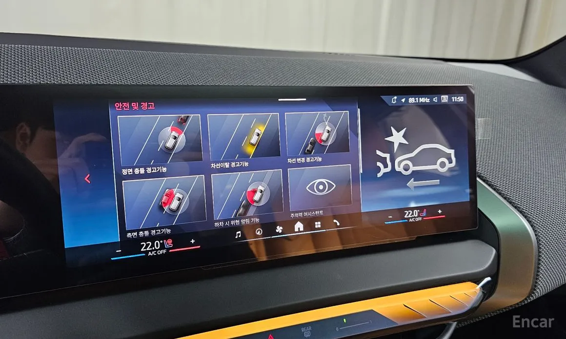 Фото 17 - BMW X3