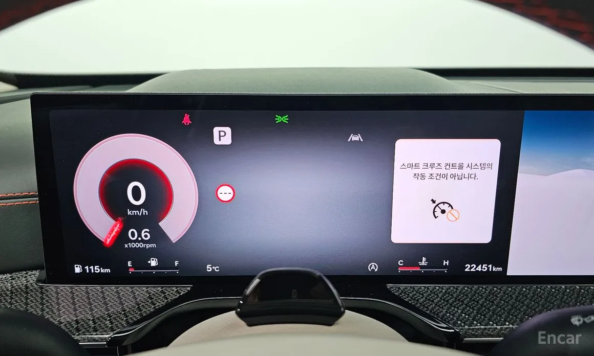 Фото 8 - Genesis GV80