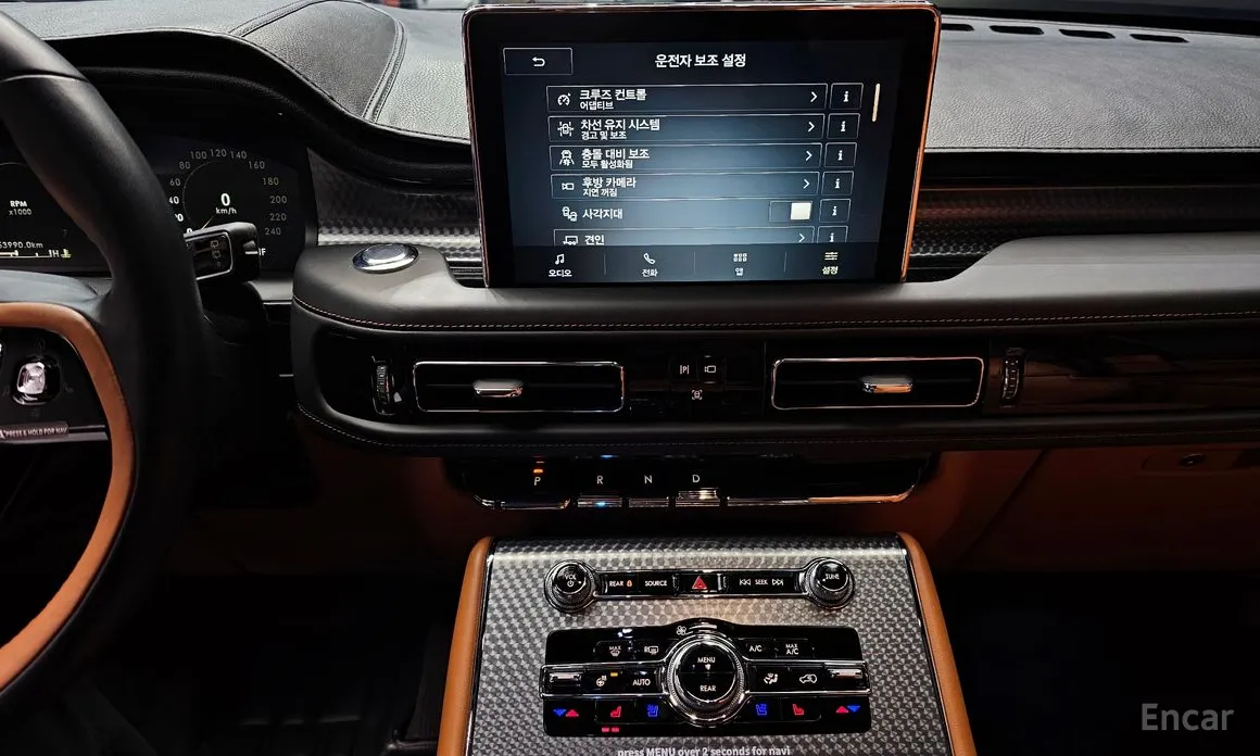 Фото 14 - Lincoln Aviator