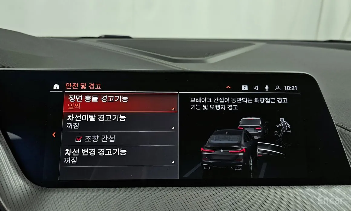 Фото 16 - BMW 2 Series