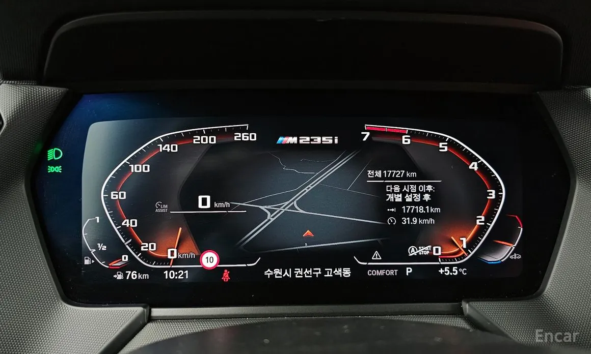 Фото 8 - BMW 2 Series