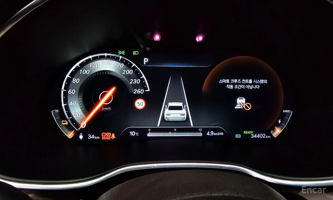 Фото 8 - Genesis G80