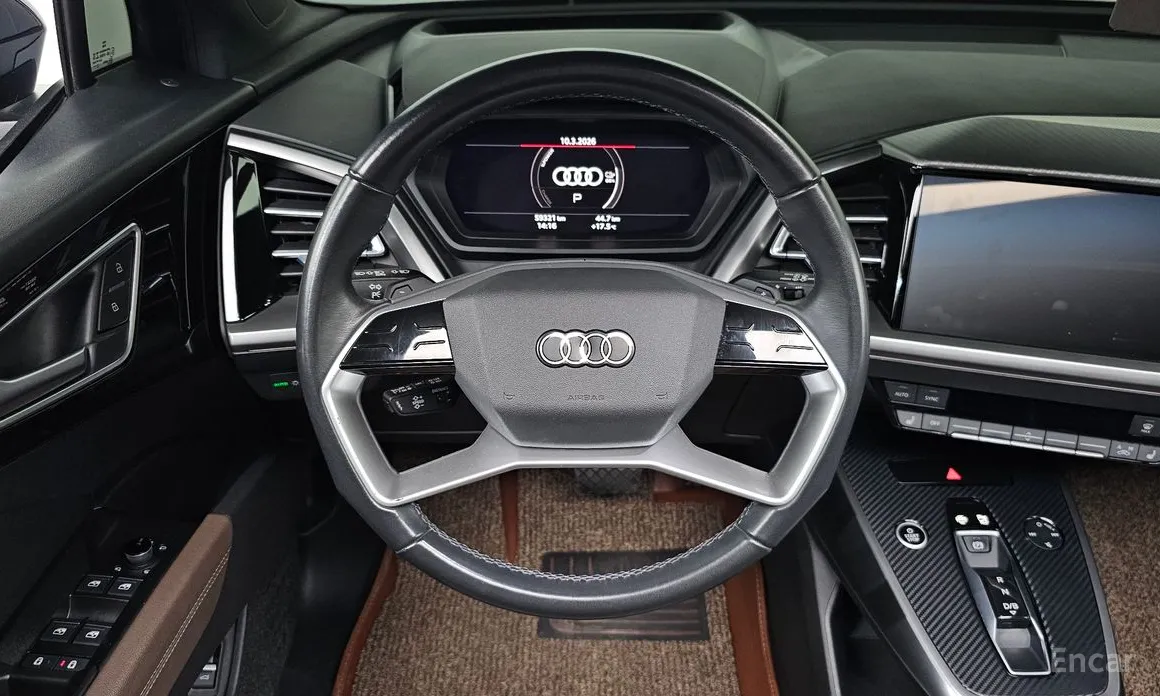 Фото 15 - Audi Q4 e-tron