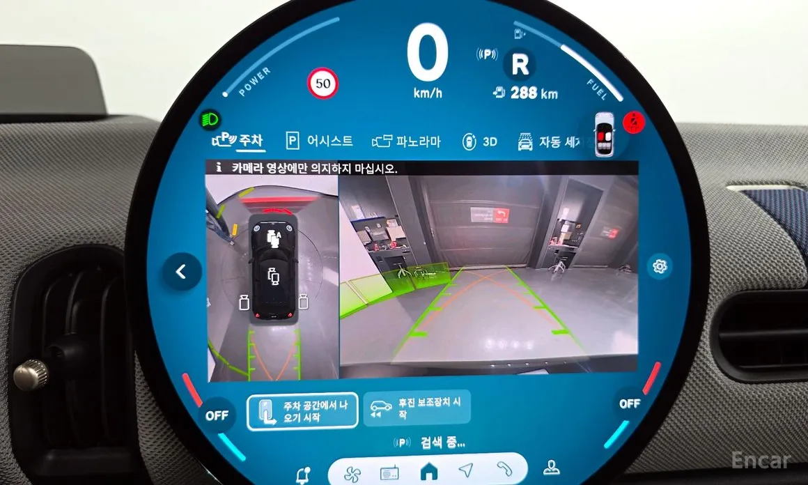 Фото 15 - Mini Cooper