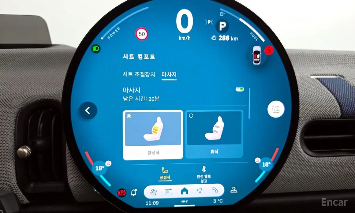 Фото 18 - Mini Cooper