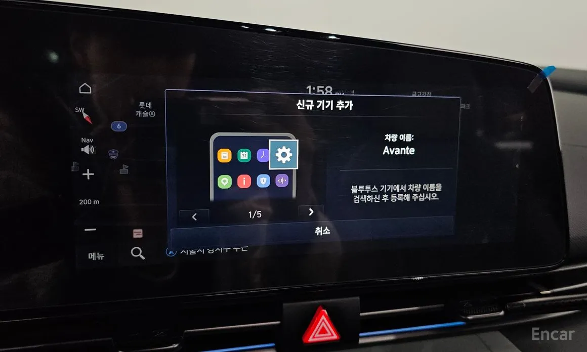 Фото 16 - Hyundai Avante