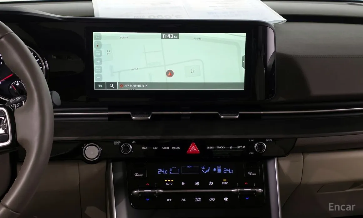 Фото 15 - Kia Carnival