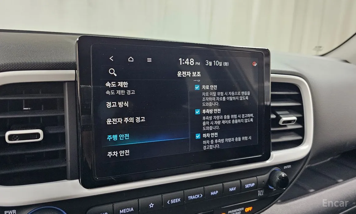 Фото 17 - Hyundai Venue