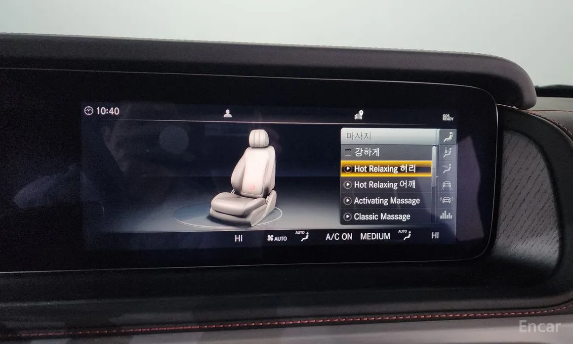 Фото 17 - Mercedes-Benz G-Class