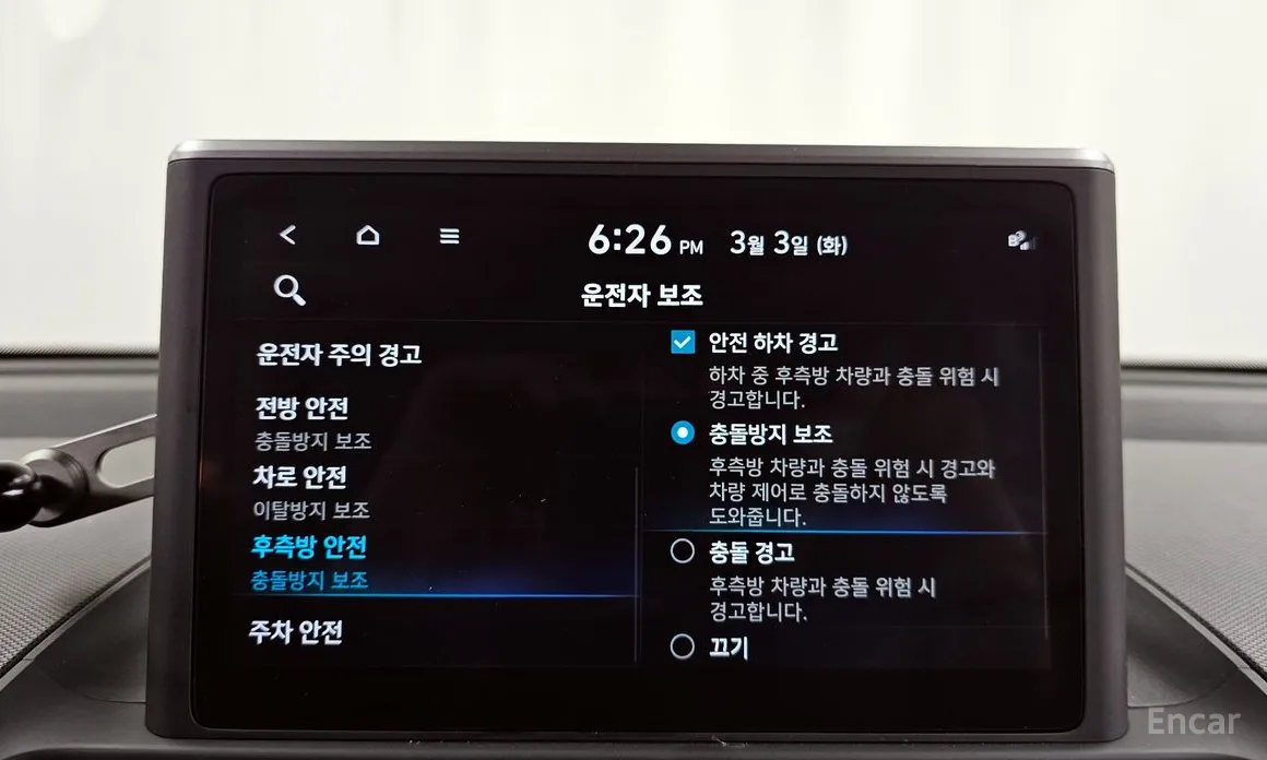 Фото 16 - Hyundai Casper