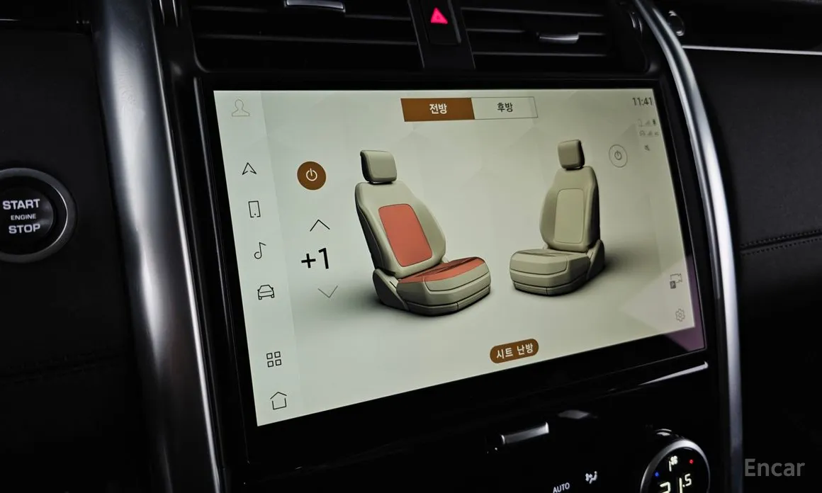 Фото 16 - Land Rover Discovery