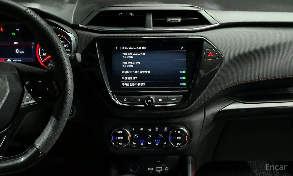 Chevrolet Trailblazer 2020 1.3 Turbo 2WD