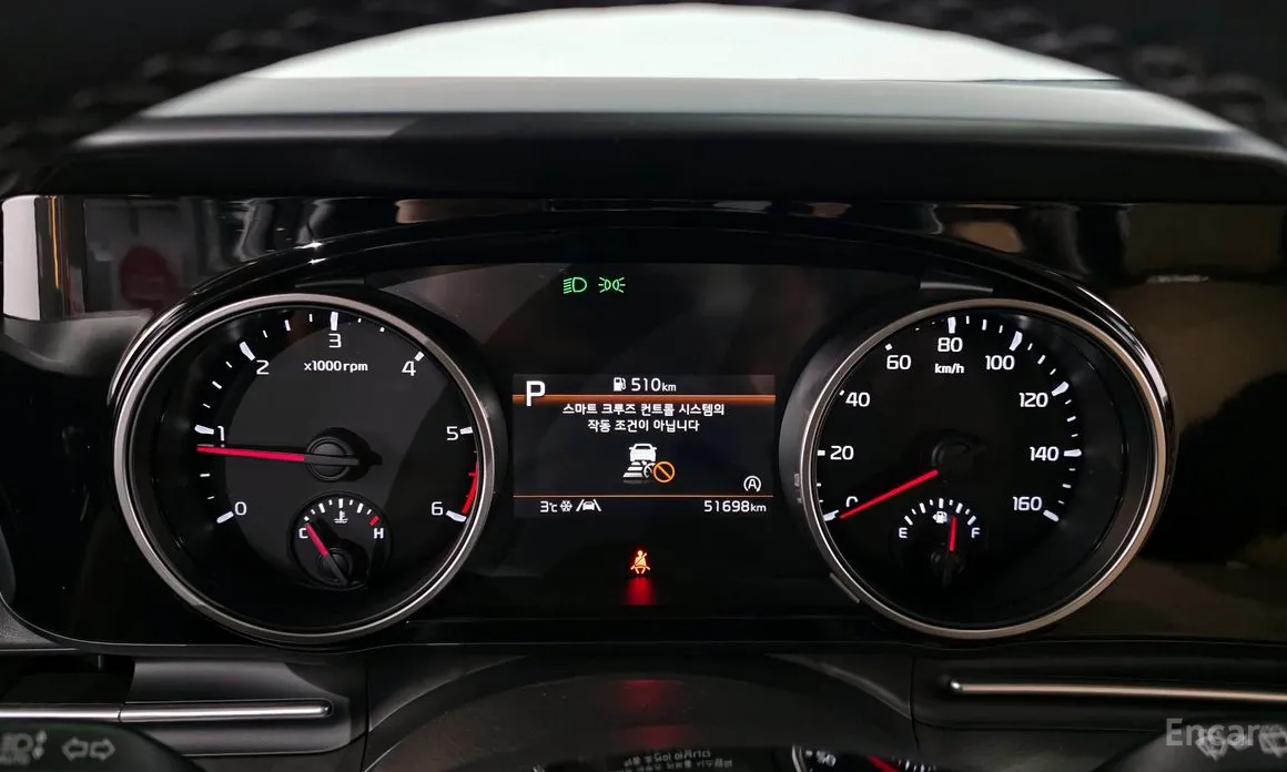 Фото 8 - Kia Carnival