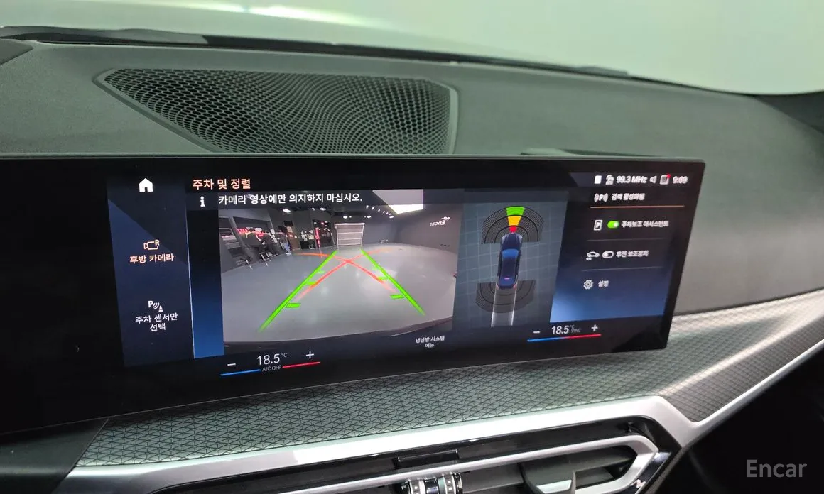 Фото 16 - BMW i4