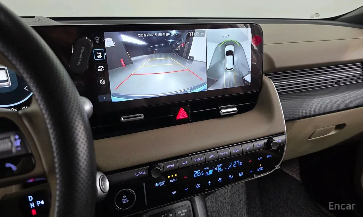 Фото 14 - Hyundai Ioniq 5