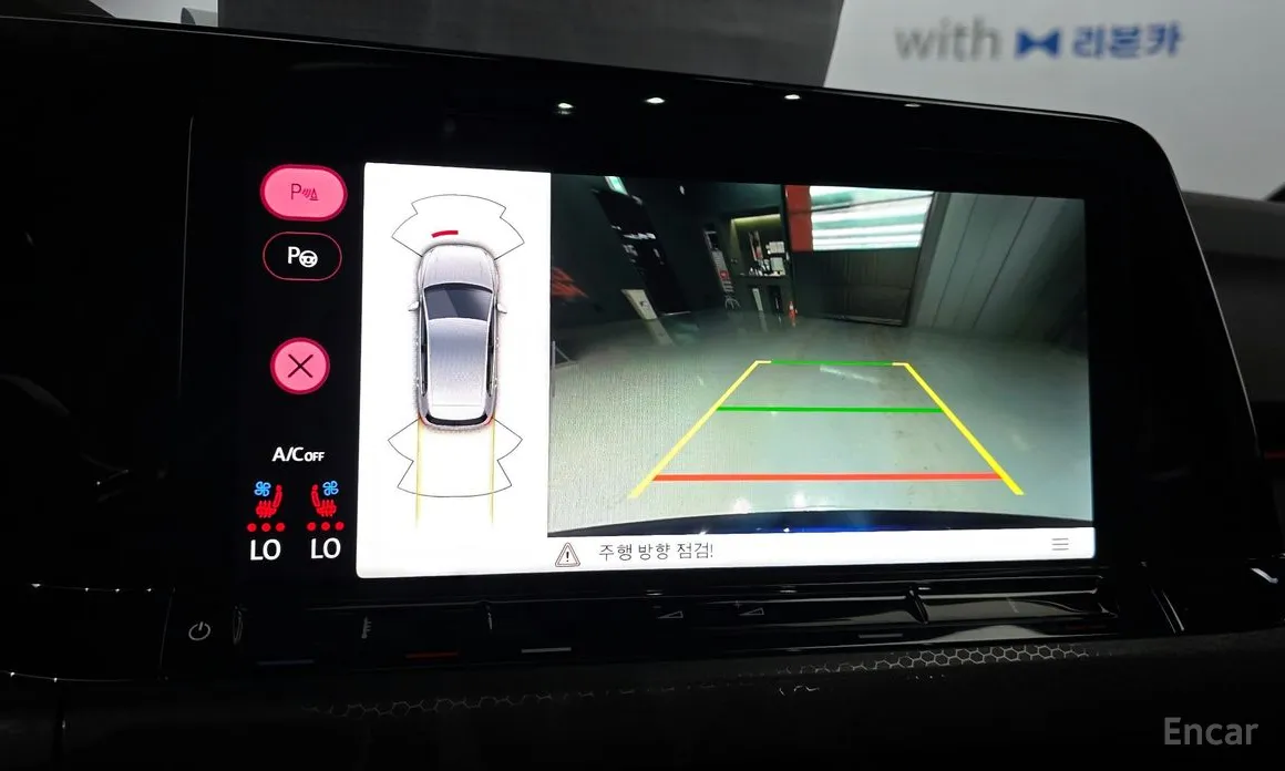 Photo 15 - Volkswagen Golf