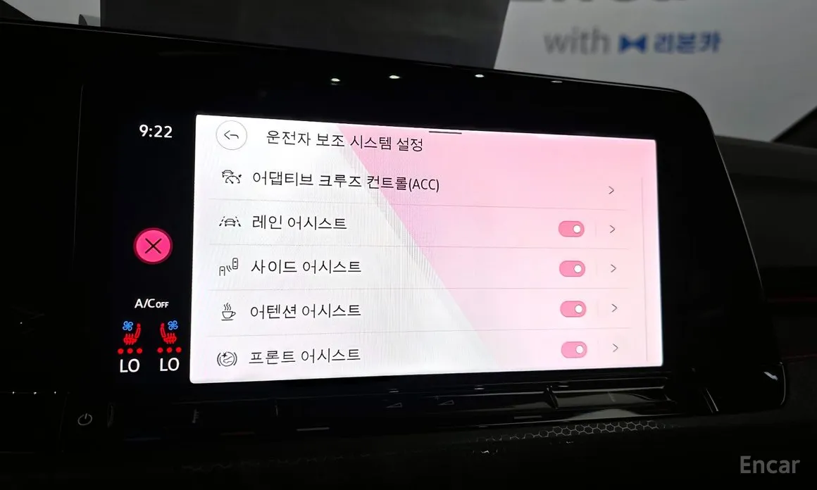 Photo 16 - Volkswagen Golf