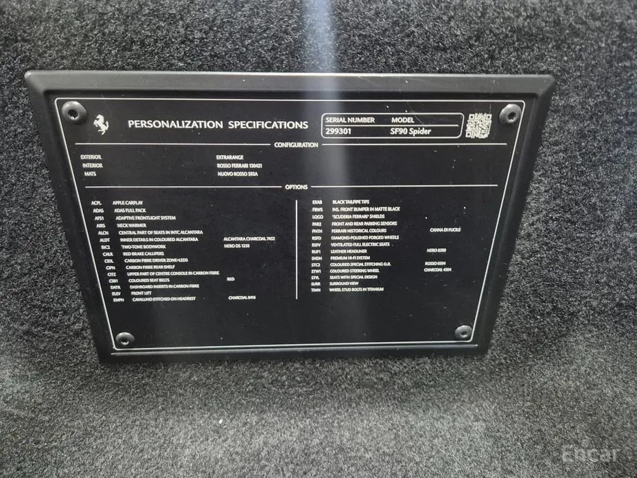 Фото 13 - Ferrari SF90
