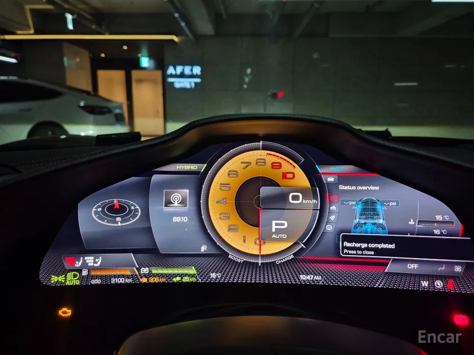 Фото 7 - Ferrari SF90