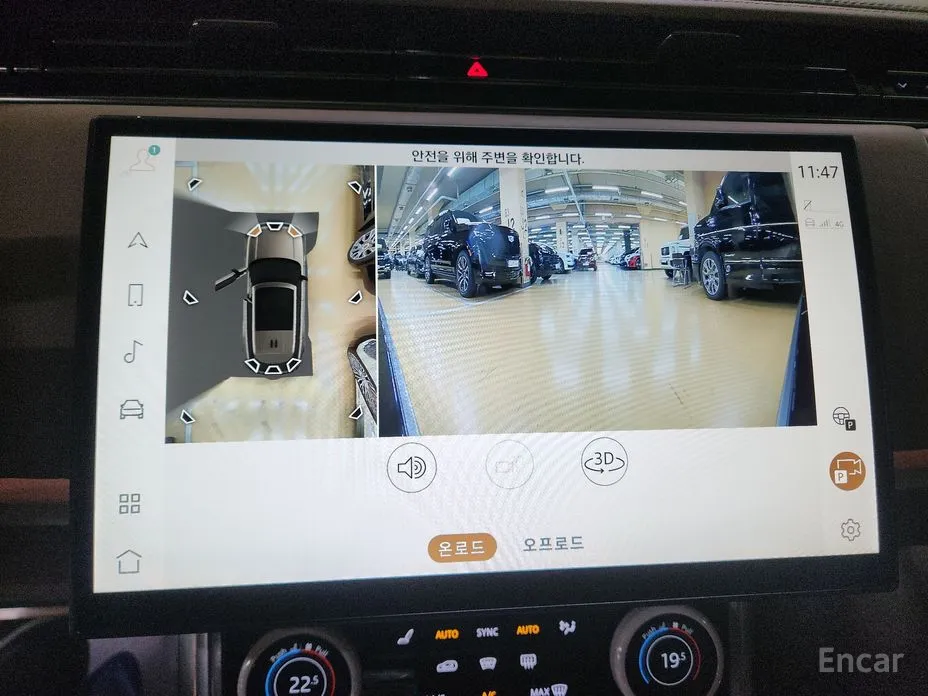 Фото 13 - Land Rover Range Rover