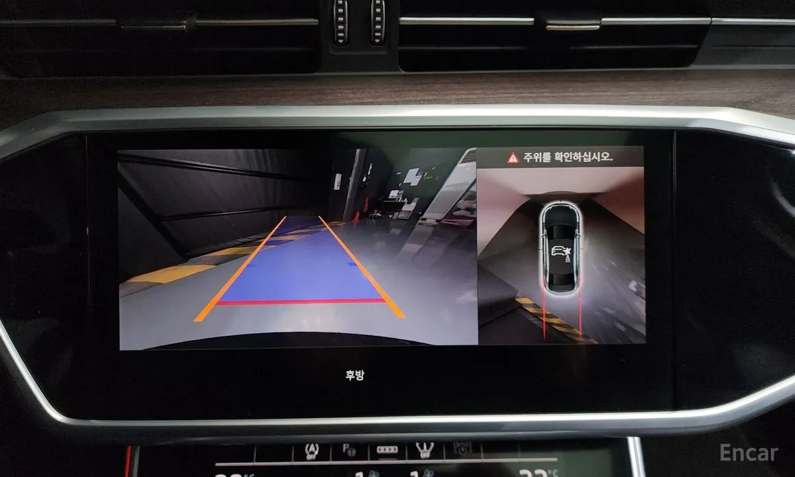 Фото 15 - Audi A6