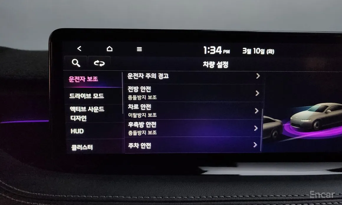 Фото 16 - Kia Stinger