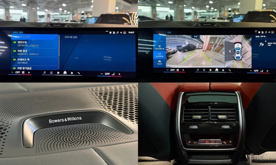 Фото 19 - BMW X6 M