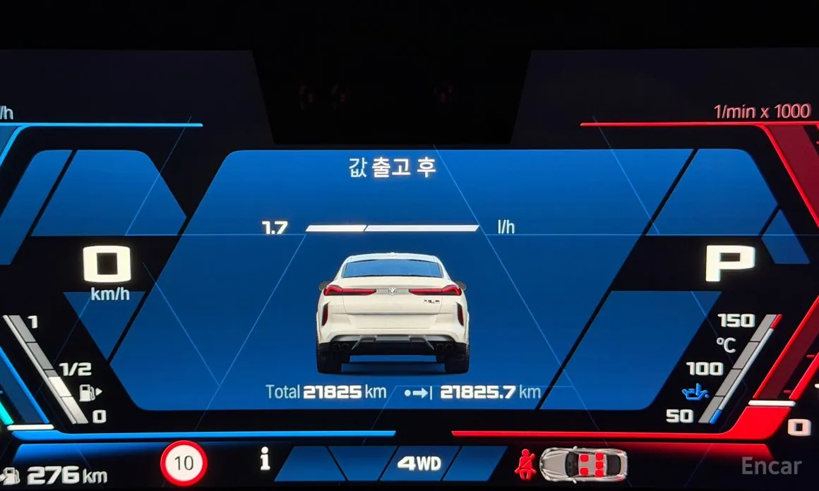 Фото 8 - BMW X6 M