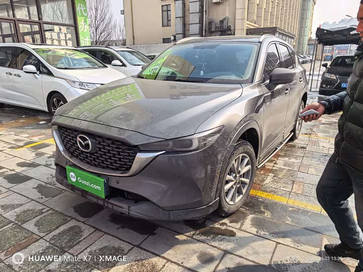 Photo 1 - Mazda CX-5