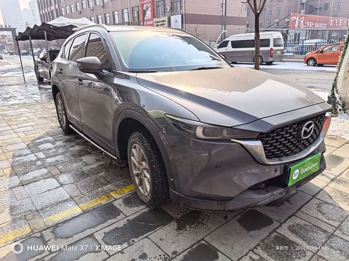 Photo 2 - Mazda CX-5