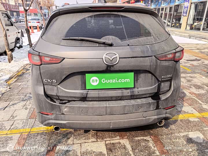 Photo 4 - Mazda CX-5