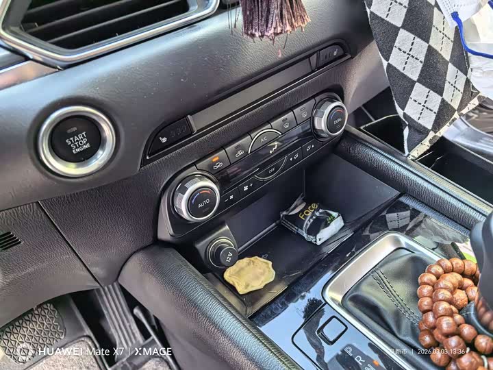 Photo 6 - Mazda CX-5