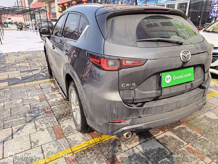 Photo 7 - Mazda CX-5