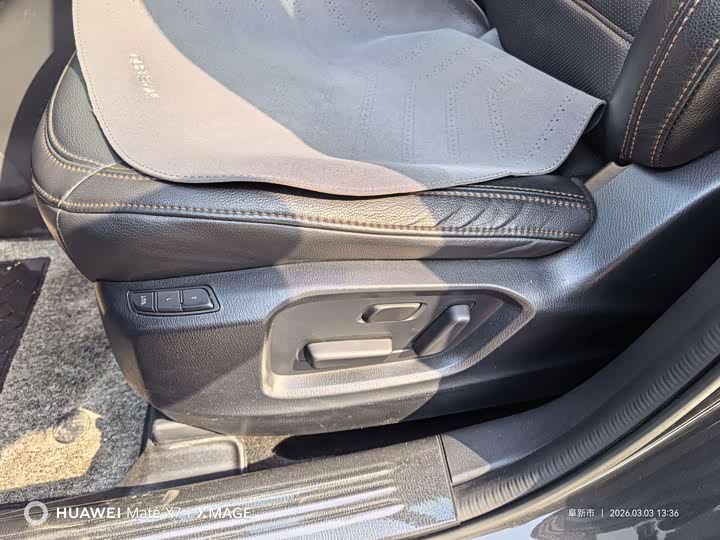 Photo 9 - Mazda CX-5