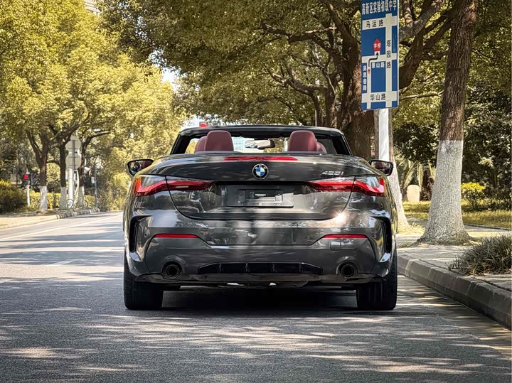 Фото 4 - BMW 4 Series