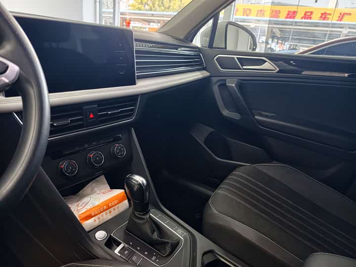 Фото 5 - Volkswagen Tiguan L Pro