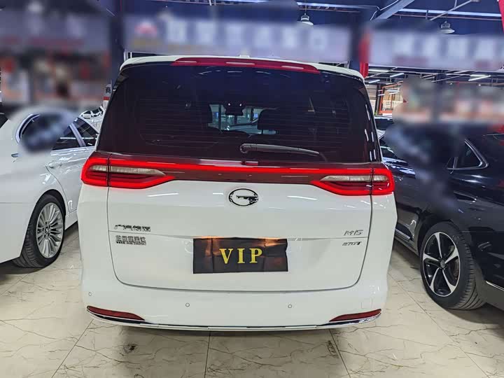 Photo 5 - GAC Trumpchi M6