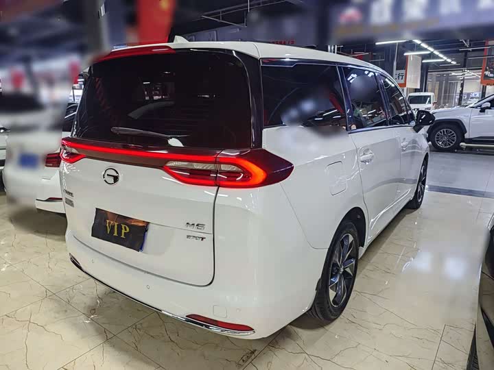 Photo 6 - GAC Trumpchi M6