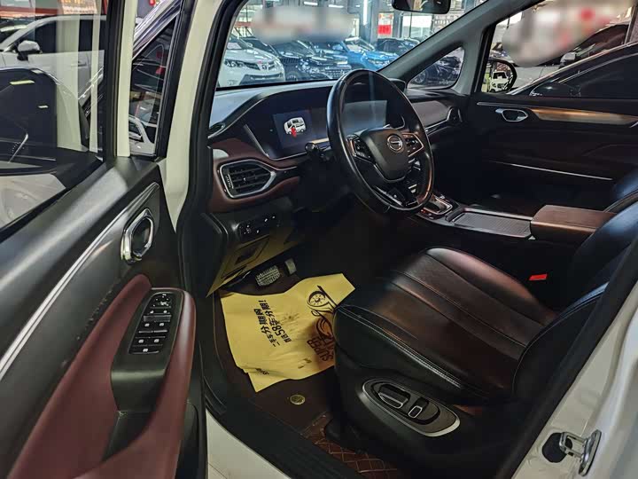 Photo 7 - GAC Trumpchi M6