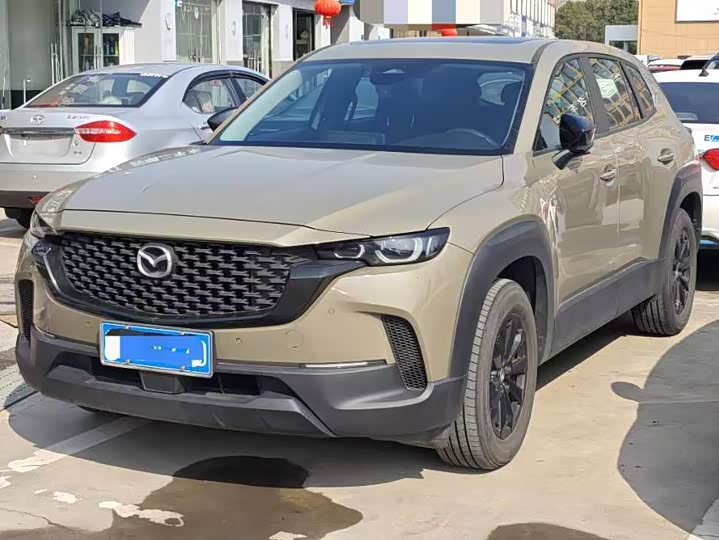 Photo 1 - Mazda CX-50