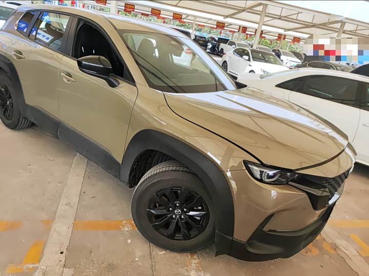 Photo 3 - Mazda CX-50