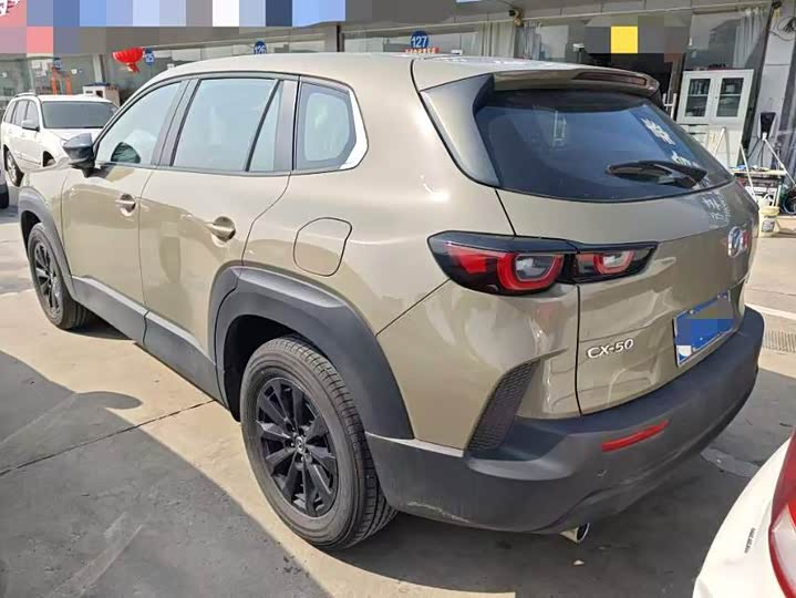 Photo 4 - Mazda CX-50