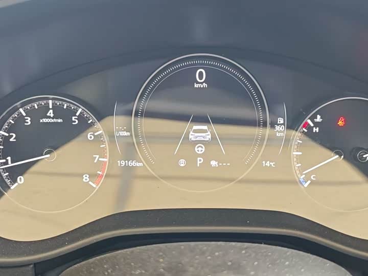 Photo 8 - Mazda CX-50